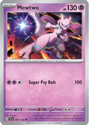 Mewtwo (059/142) [SV07 Stellar Crown] Reverse Holofoil - Uncommon