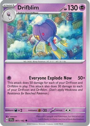 Drifblim (061/142) [SV07 Stellar Crown] Reverse Holofoil - Uncommon