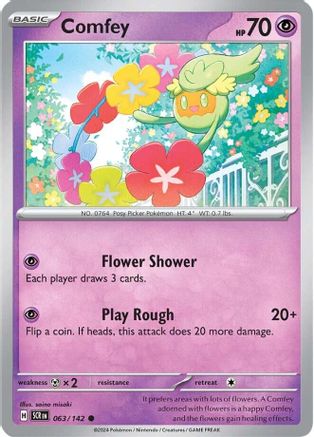 Comfey (063/142) [SV07 Stellar Crown] - Common