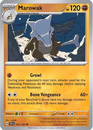 Marowak (073/142) [SV07 Stellar Crown] - Uncommon