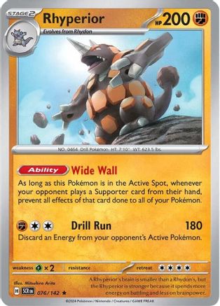 Rhyperior (076/142) [SV07 Stellar Crown] Holofoil - Rare