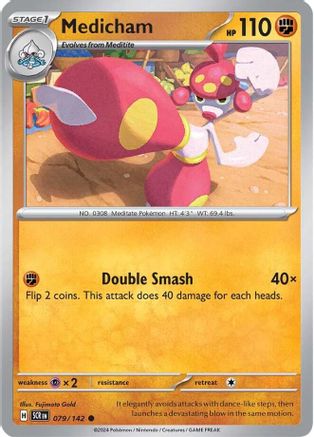 Medicham (079/142) [SV07 Stellar Crown] Reverse Holofoil - Common