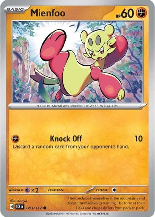 Mienfoo (083/142) [SV07 Stellar Crown] Reverse Holofoil - Common