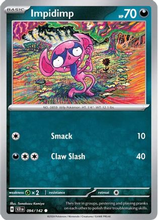 Impidimp (094/142) [SV07 Stellar Crown] Reverse Holofoil - Common