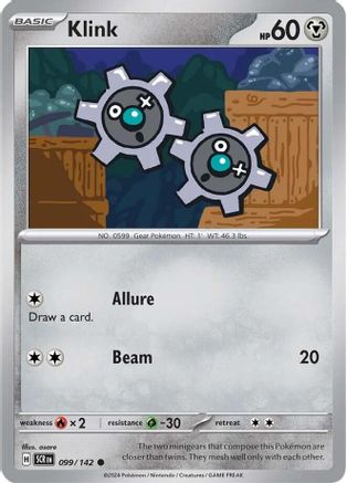 Klink (099/142) [SV07 Stellar Crown] - Common