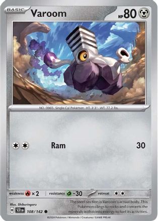 Varoom (108/142) [SV07 Stellar Crown] Reverse Holofoil - Common