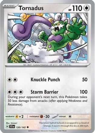 Tornadus (120/142) [SV07 Stellar Crown] - Uncommon