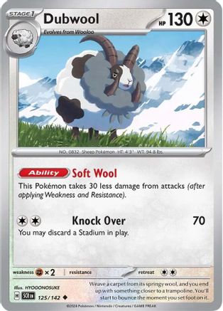Dubwool (125/142) [SV07 Stellar Crown] Reverse Holofoil - Uncommon