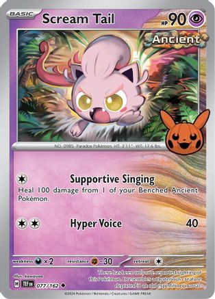 Scream Tail (077/162) [Trick or Trade BOOster Bundle 2024] - Uncommon