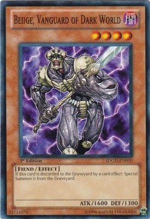 Beiige, Vanguard of Dark World (Common) (SDGU-EN010) - Structure Deck: Gates of the Underworld Unlimited