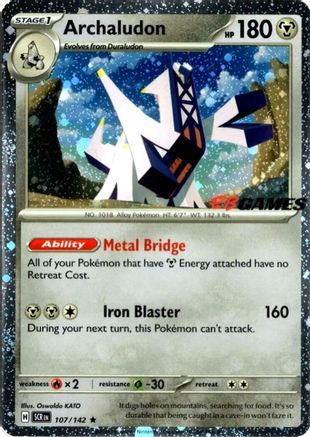 Archaludon (Cosmos Holo) (EB Games Exclusive) (107/142) [Miscellaneous Cards & Products] Holofoil - Rare