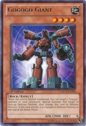 Gogogo Giant (Rare) (ORCS-EN004) - Order of Chaos 1st Edition