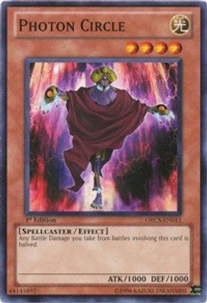 Photon Circle (Common) (ORCS-EN011) - Order of Chaos Unlimited