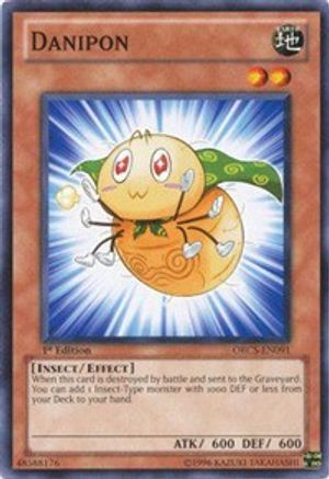 Danipon (Common) (ORCS-EN091) - Order of Chaos Unlimited