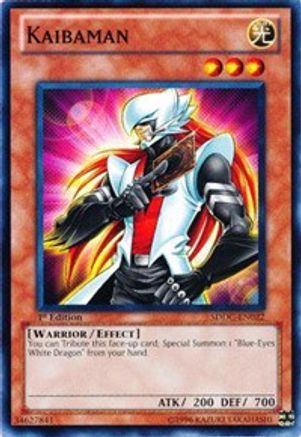 Kaibaman (Common) (SDDC-EN022) - Structure Deck: Dragons Collide Unlimited