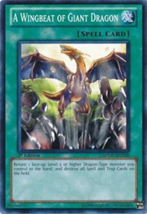 A Wingbeat of Giant Dragon (Common) (SDDC-EN028) - Structure Deck: Dragons Collide 1st Edition