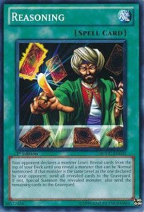Reasoning (Common) (SDDC-EN031) - Structure Deck: Dragons Collide Unlimited