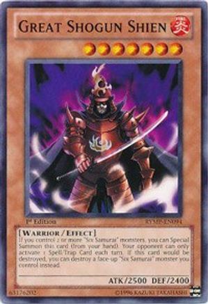 Great Shogun Shien (Common) (RYMP-EN094) - Ra Yellow Mega Pack Unlimited