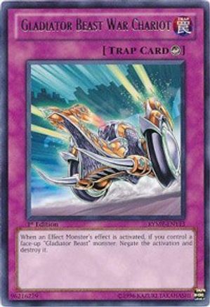 Gladiator Beast War Chariot (Rare) (RYMP-EN113) - Ra Yellow Mega Pack Unlimited