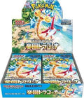 JP PKM - Paradise Dragona - Booster Box