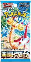 JP PKM - Paradise Dragona - Booster Pack