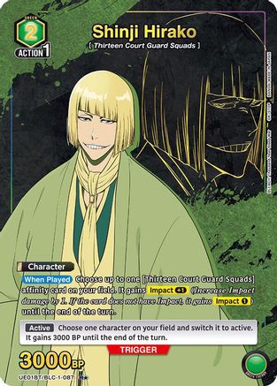 Shinji Hirako (087) (R*) (UE01BT/BLC-1-087) - UE01BT BLEACH ThousandYear Blood War Foil