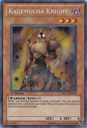 Kagemucha Knight (Secret Rare) (PRC1-EN014) - 2012 Premium Collection Tin 1st Edition