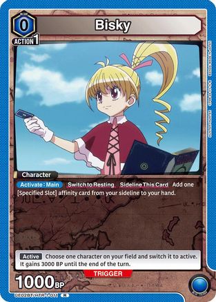 Bisky (011) (UE02BT/HTR-1-011) - UE02BT HUNTER X HUNTER Foil