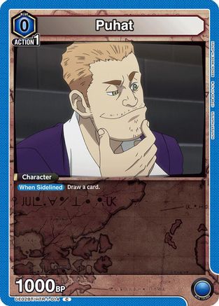 Puhat (UE02BT/HTR-1-014) - UE02BT HUNTER X HUNTER