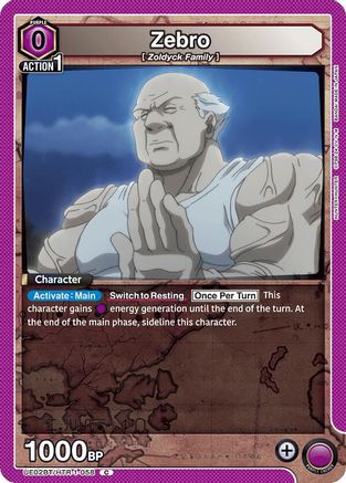 Zebro (UE02BT/HTR-1-058) - UE02BT HUNTER X HUNTER