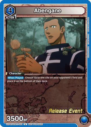 Abengane (UEPR/HTR-1-001) - UE02BT HUNTER X HUNTER Release Event Cards