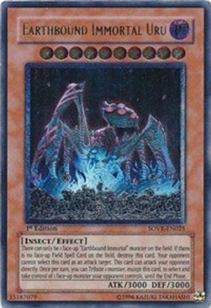 Earthbound Immortal Uru (Ultimate Rare) (SOVR-EN025) - Stardust Overdrive Unlimited