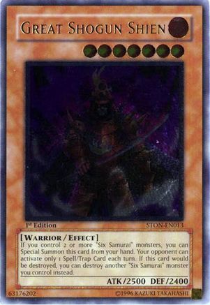 Great Shogun Shien (Ultimate Rare) (STON-EN013) - Strike of Neos Unlimited