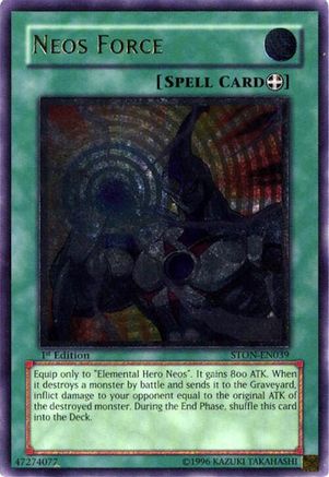 Neos Force (Ultimate Rare) (STON-EN039) - Strike of Neos Unlimited