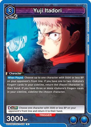 Yuji Itadori (039) (UE03BT/JJK-1-039) - UE03BT Jujutsu Kaisen Foil