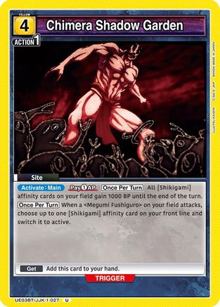 Chimera Shadow Garden (UE03BT/JJK-1-027) - UE03BT Jujutsu Kaisen