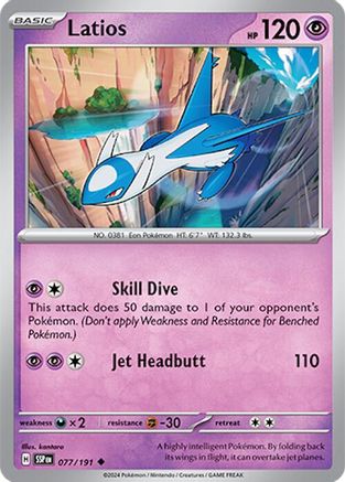 Latios (077/191) [SV08 Surging Sparks] Reverse Holofoil - Uncommon