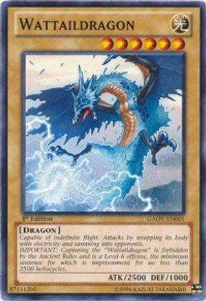 Wattaildragon (Common) (GAOV-EN001) - Galactic Overlord Unlimited