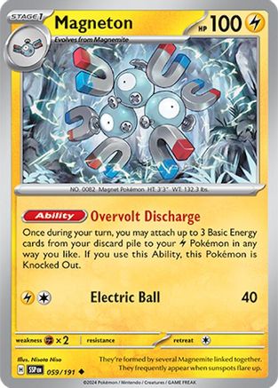 Magneton (059/191) [SV08 Surging Sparks] - Uncommon