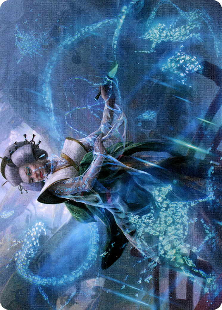 Bearer of Memory // Bearer of Memory (ANEO-001) (Borderless) [Neon Dynasty Art Series]