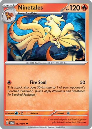 Ninetales (017/191) [SV08 Surging Sparks] - Uncommon