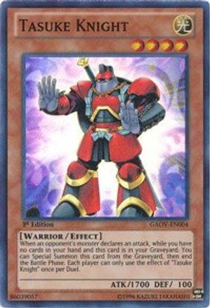 Tasuke Knight (Super Rare) (GAOV-EN004) - Galactic Overlord 1st Edition