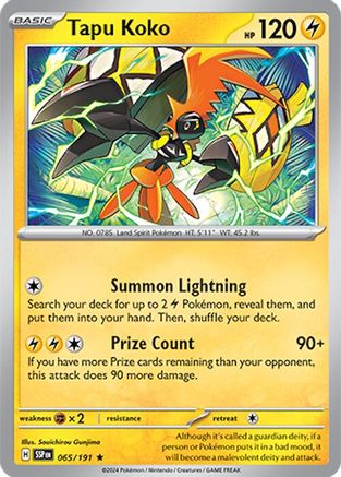 Tapu Koko (065/191) [SV08 Surging Sparks] Reverse Holofoil - Rare