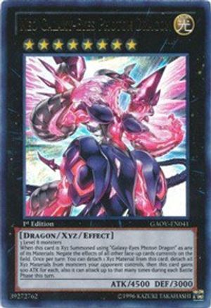 Neo Galaxy-Eyes Photon Dragon (Ultra Rare) (GAOV-EN041) - Galactic Overlord 1st Edition