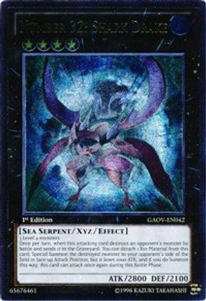 Number 32: Shark Drake (Ultimate Rare) (GAOV-EN042) - Galactic Overlord Unlimited