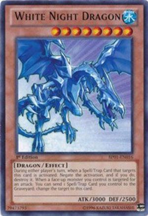 White Night Dragon (Rare) (BP01-EN016) - Battle Pack: Epic Dawn 1st Edition