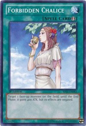 Forbidden Chalice (Common) (BP01-EN082) - Battle Pack: Epic Dawn Unlimited