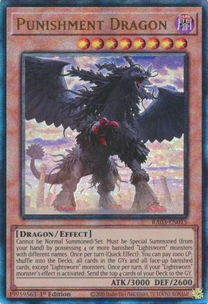 Punishment Dragon (Prismatic Ultimate Rare) (RA03-EN015) - Quarter Century Bonanza 1st Edition