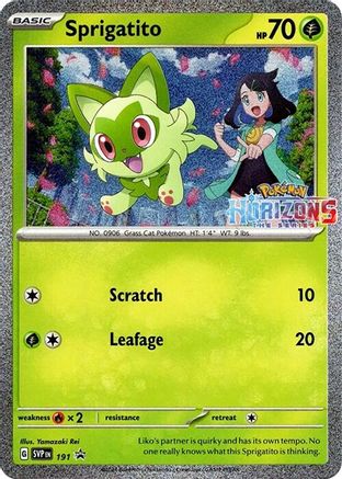 Sprigatito (Pokemon Horizons Stamped) (191) [SV Scarlet & Violet Promo Cards] - Promo