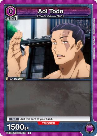 Aoi Todo (079) (Box Topper Foil) (UE03BT/JJK-1-079) - UE03BT Jujutsu Kaisen Foil